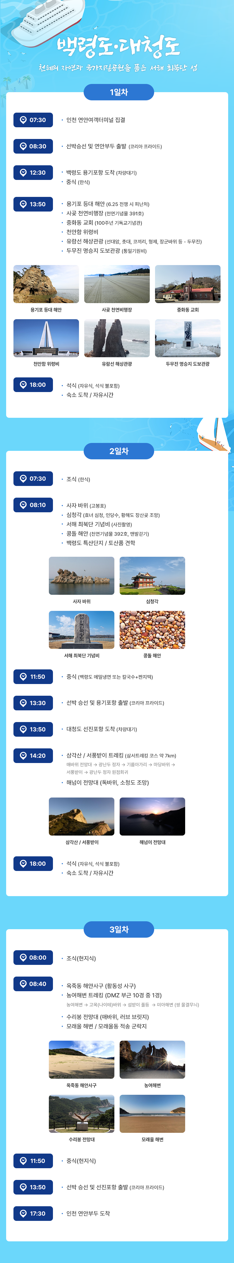 db9aaa97328cbba2b29b6441e72f0d9a_1741328993_2012.png