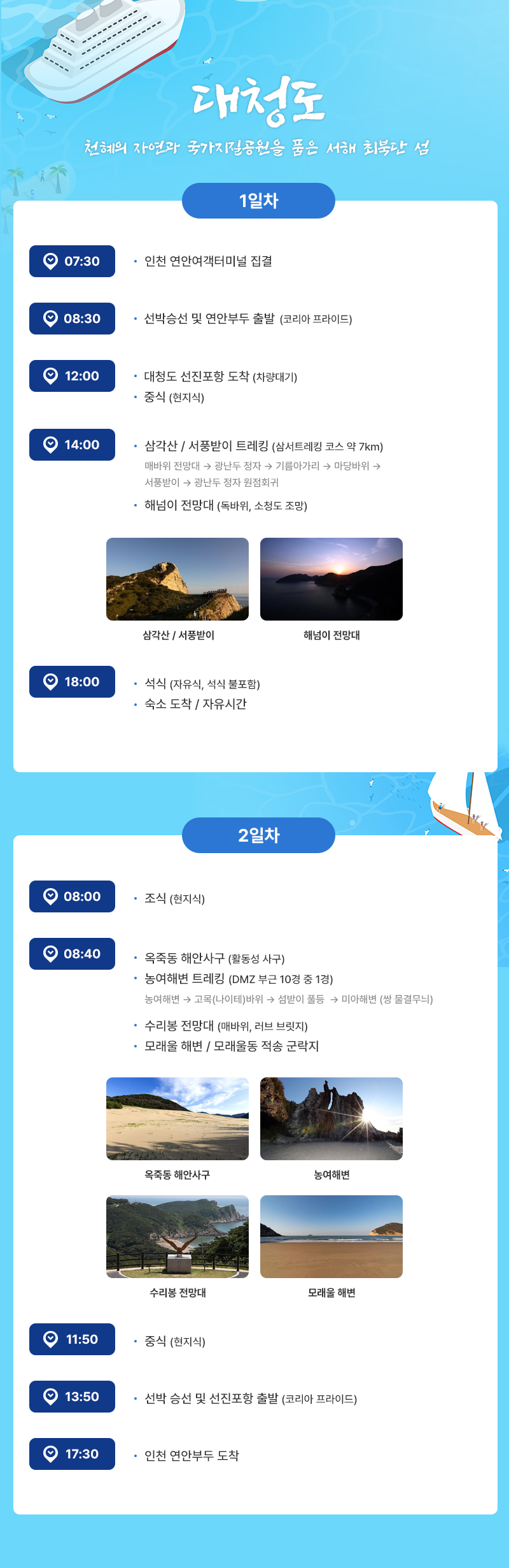 db9aaa97328cbba2b29b6441e72f0d9a_1741332064_2029.png db9aaa97328cbba2b29b6441e72f0d9a_1741332064_2029.png